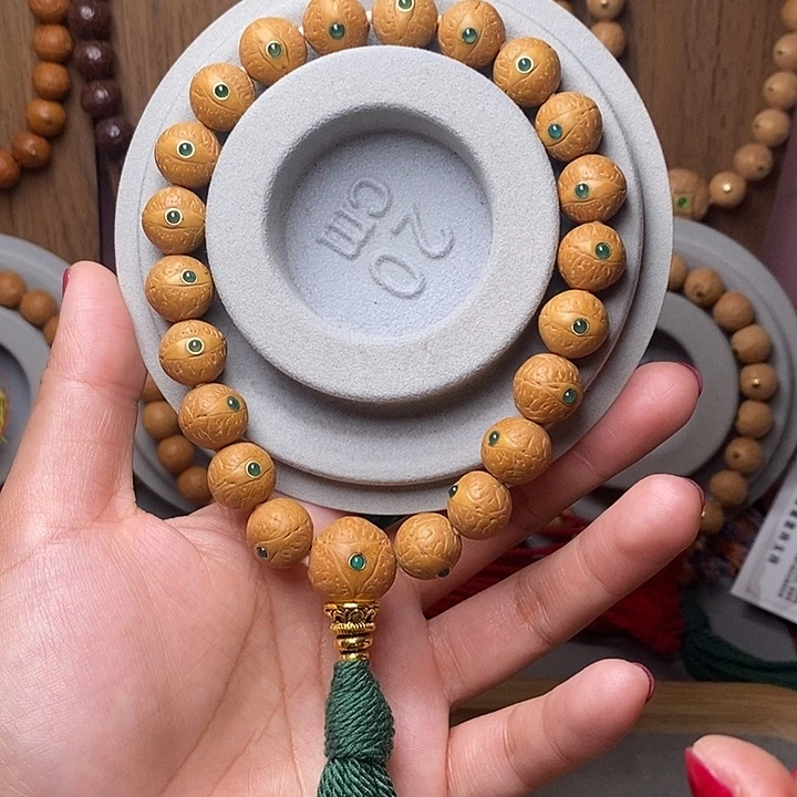 凤眼菩提手串12mm➕绿宝石镶嵌