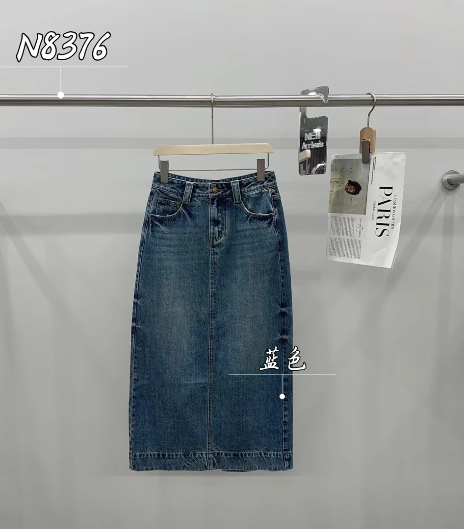 鑫燃Kiki 复古简约百搭高腰牛仔半身裙 N8376 PPT（F）