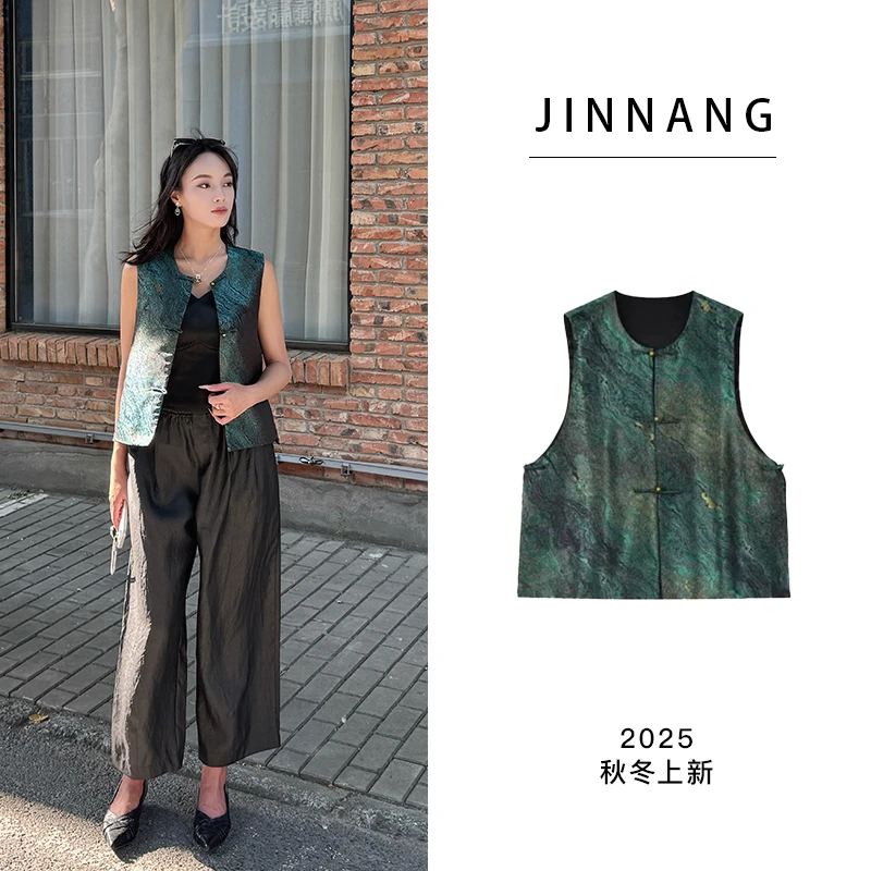 【只此青绿】32姆米重磅织金宋锦非遗两面穿显瘦国风马甲2826CD4079