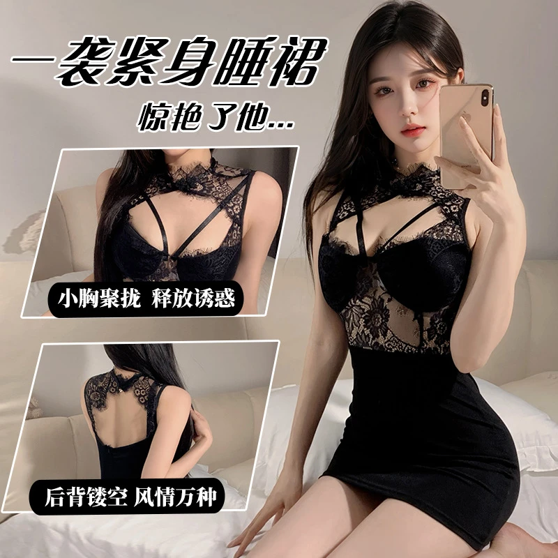 黑色镂空气质蕾丝拼接透气显瘦辣妹修身包臀镂空睡裙连衣裙性感