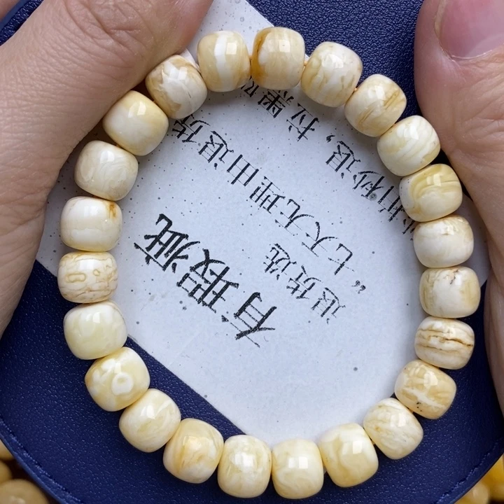 蜜蜡未镶嵌珠宝奇石7