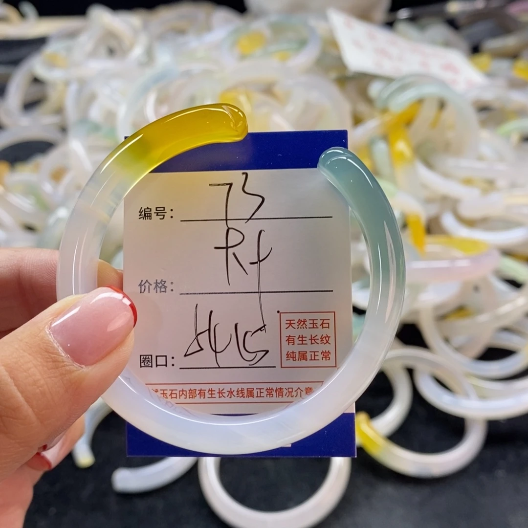 手镯玛瑙/玉髓未镶嵌73