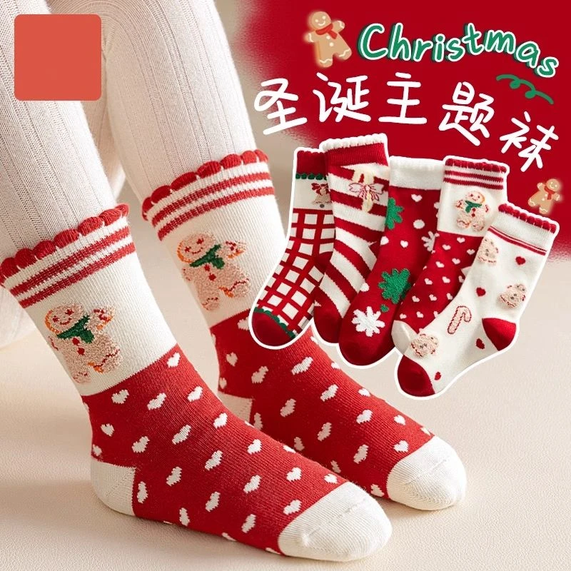 女童袜子儿童秋冬女孩圣诞红色童袜冬款小童宝宝加厚棉袜保暖喜庆