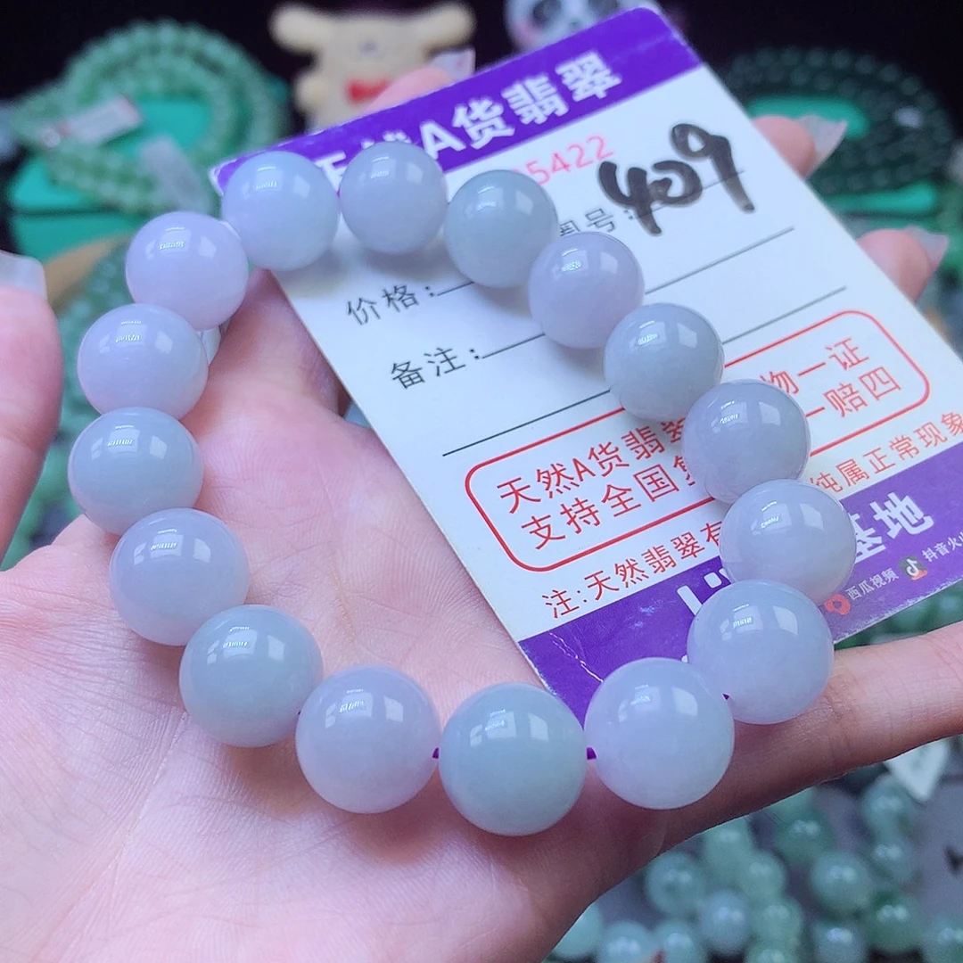 毛衣链未镶嵌翡翠13+
