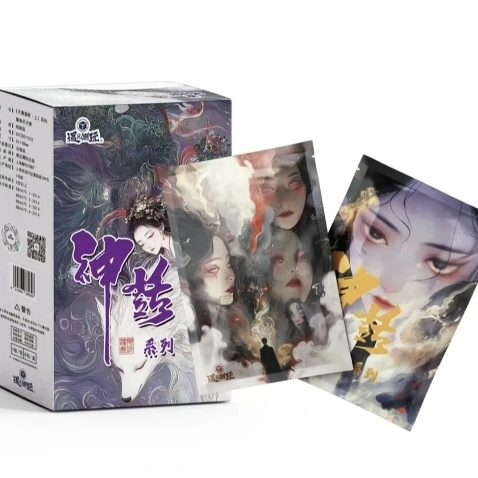 【拆盒】【遇见潮玩-百媚妖姬】精美国风系列收藏卡牌桌游卡牌卡牌