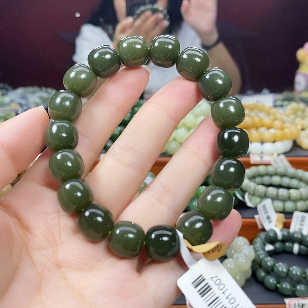 手链未镶嵌和田玉