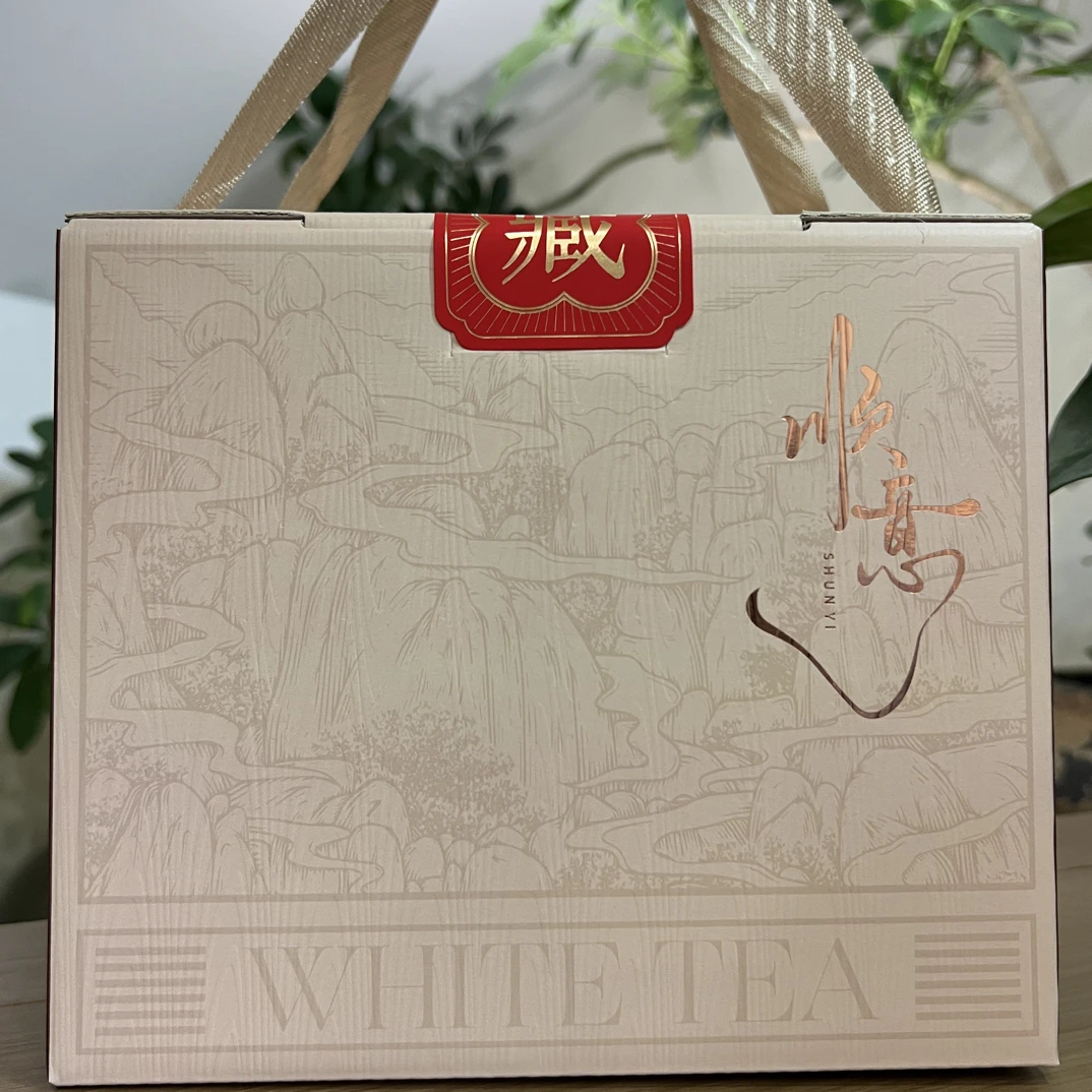 福鼎白茶/太姥山小镇/2020年正味/老白茶