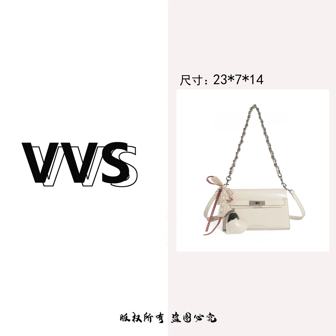 【VV专属】新潮小众百搭铂金时尚百搭斜挎包高级感包包女HB-5386白