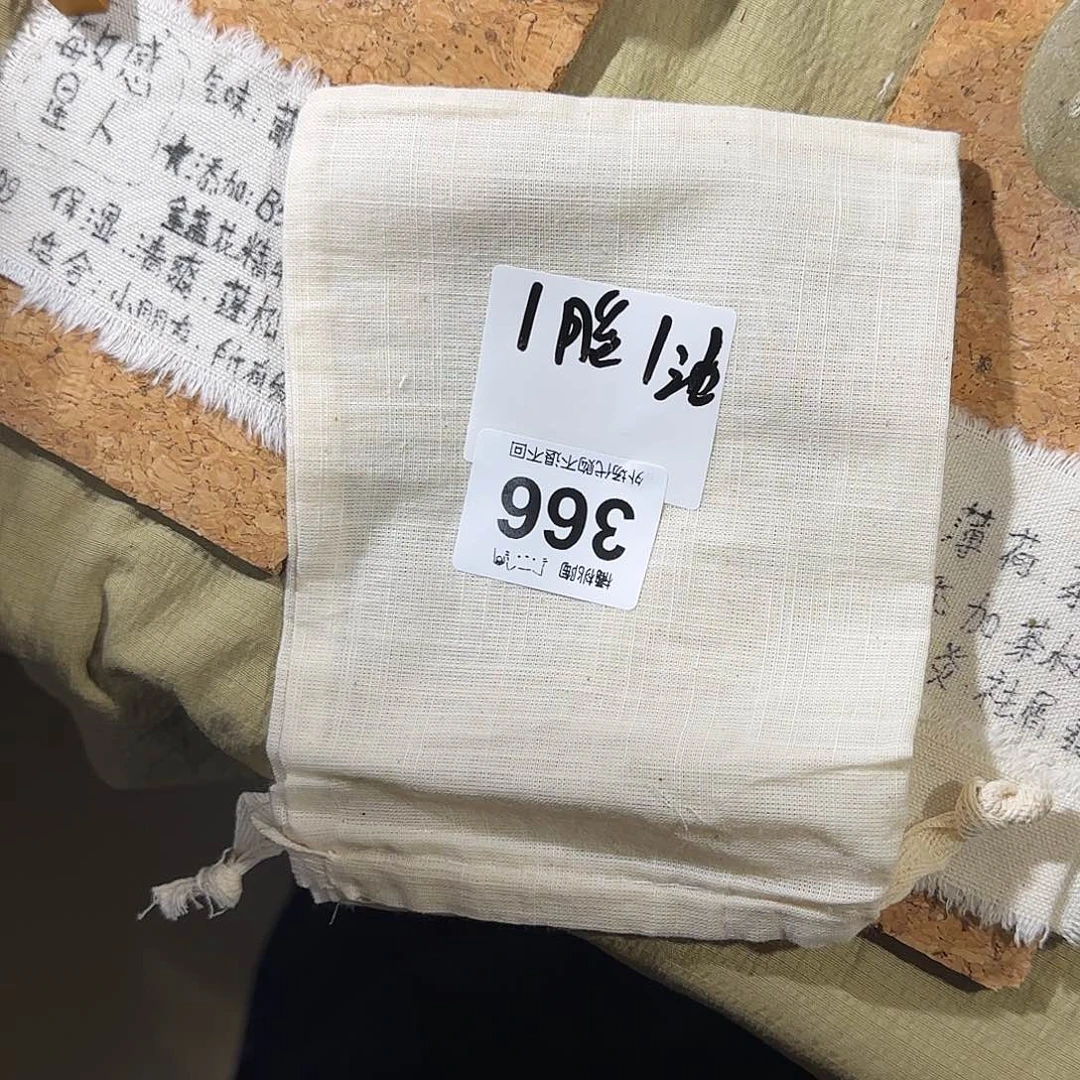 你***迪哈哈哈哈哈哈哈哈哈哈