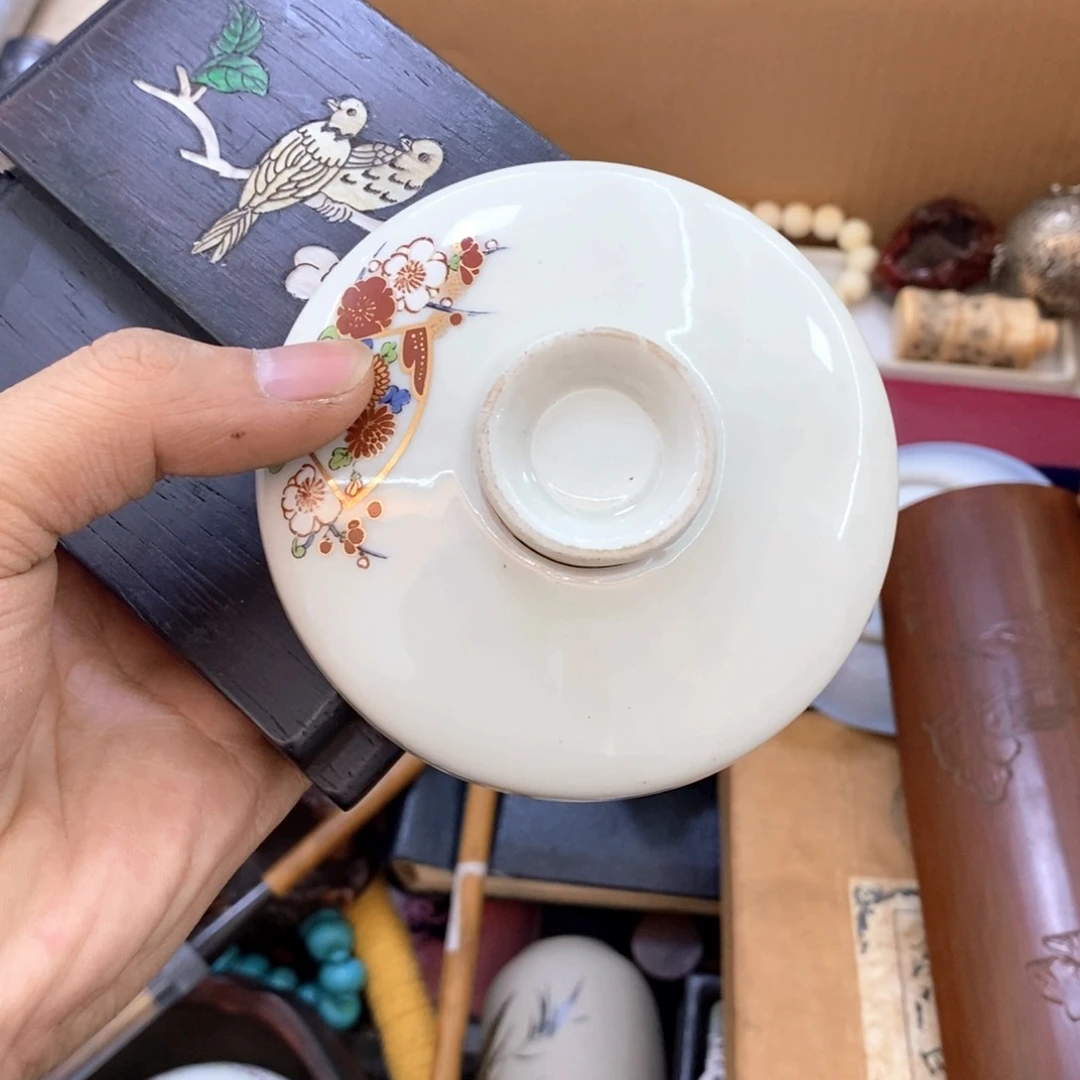 瓷片哈哈哈哈哈真的笑