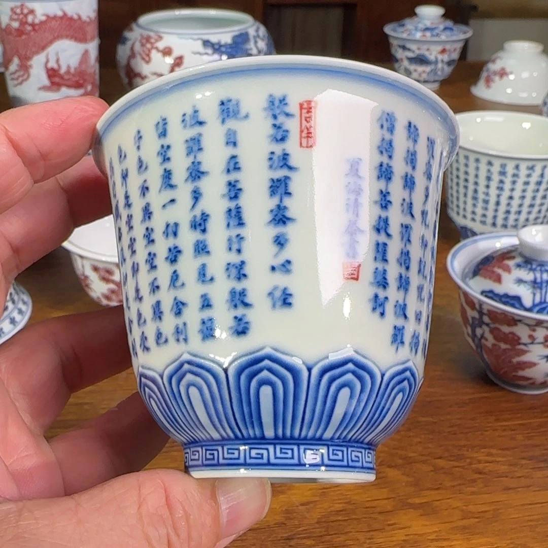 景德镇陶瓷原矿茶具