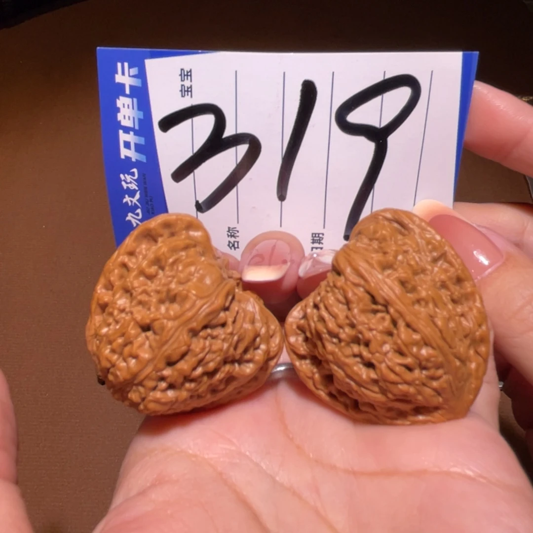 把件文玩核桃37承德密纹天使之翼