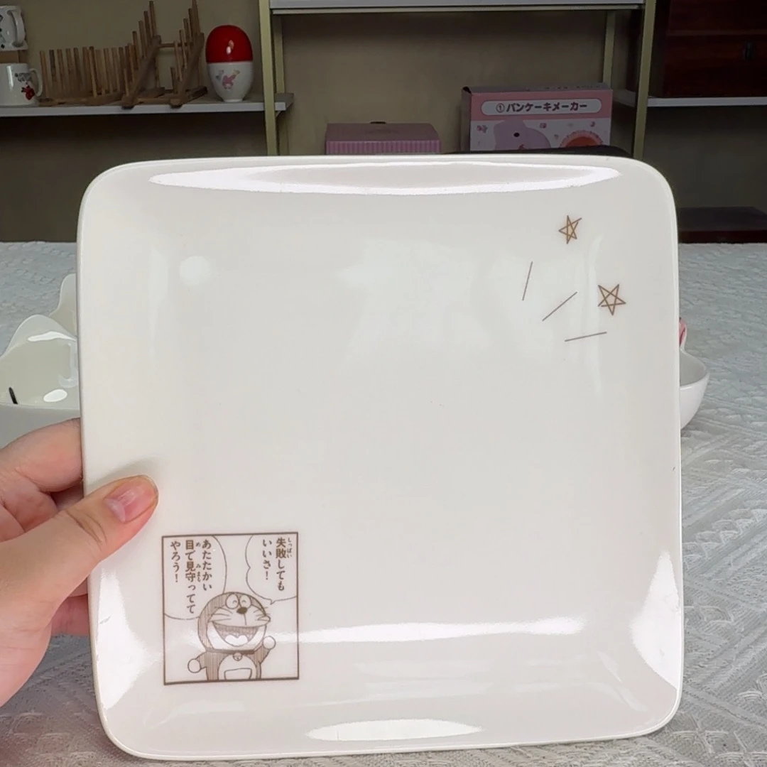 瓷片新人主播第一次开播