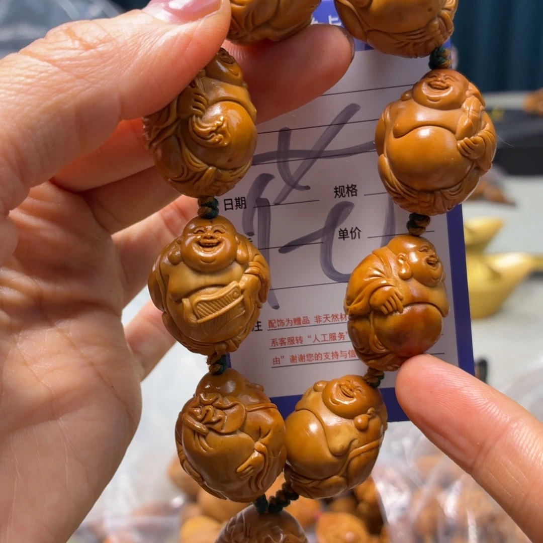 吊坠橄榄核橄榄色