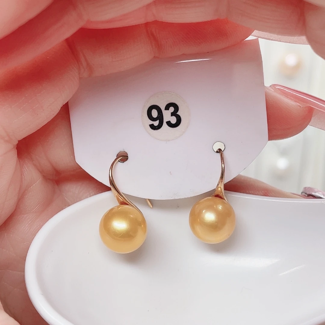 合金淡水珍珠吊坠(赠链)