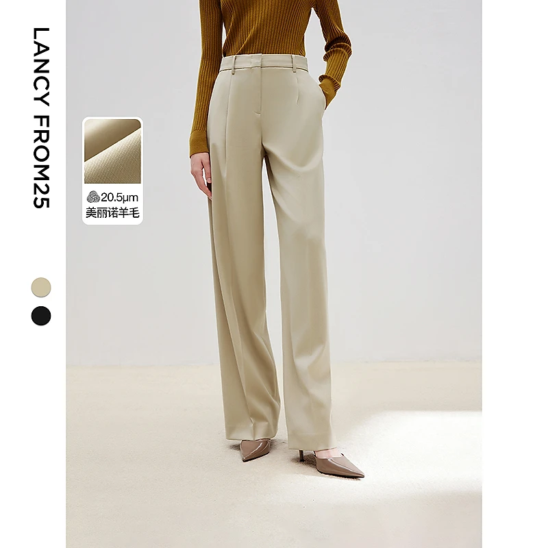 「欧若智性风」朗姿长裤西裤气质2025年春季新款西装裤高腰垂坠感