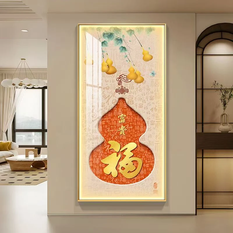 正对门挂画花瓶中式葫芦客厅入户玄关福禄过道吉祥壁画装饰画走廊
