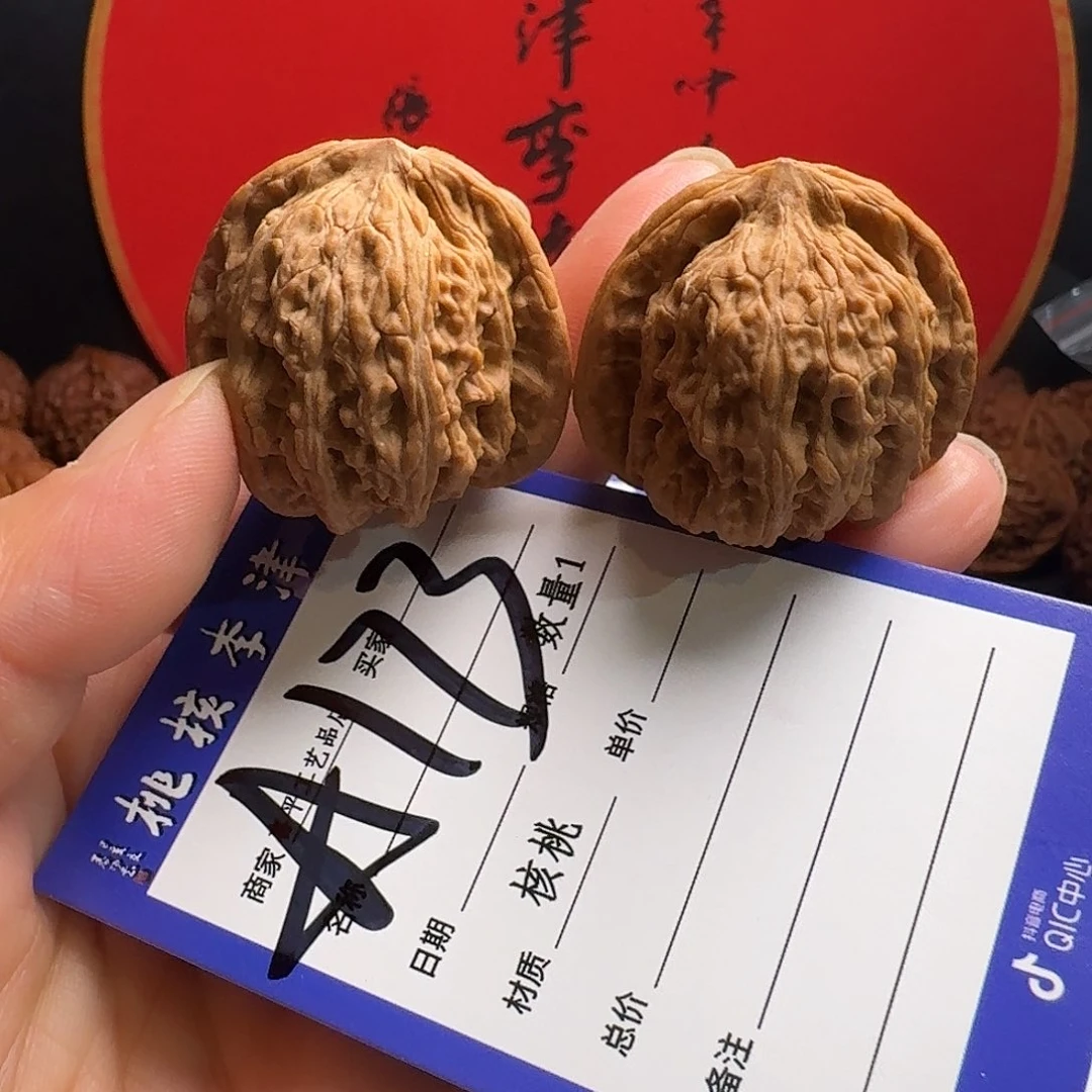文玩核桃把件矮密