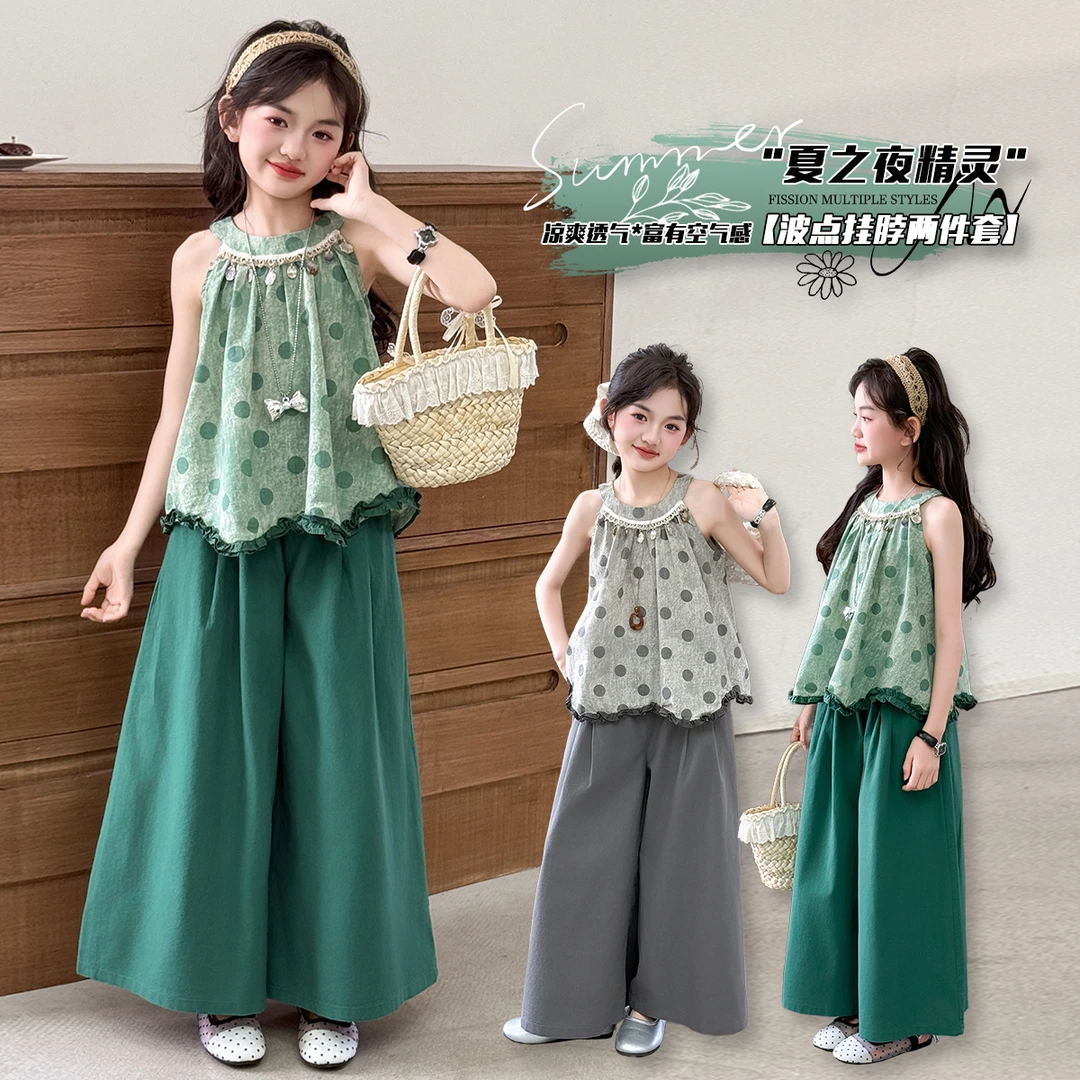 女童套装夏季新款时尚洋气波点挂脖阔腿裤套装（价格已开）