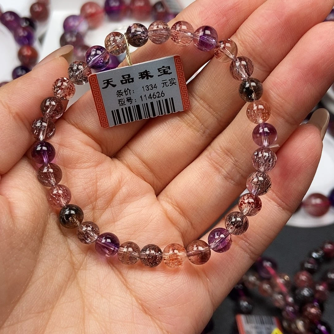 水晶手链未镶嵌超七114626