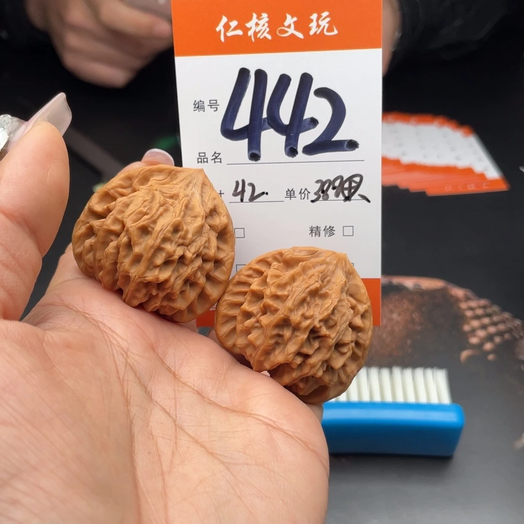 银***河文玩核桃把件42尺寸龙门涧