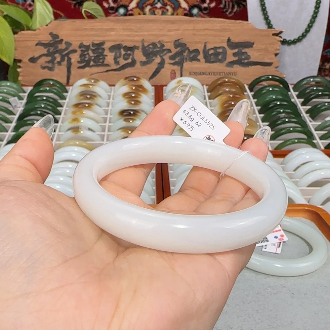 和田玉未镶嵌手镯天然新疆和田玉羊脂白玉手镯精致白润大圈口62+