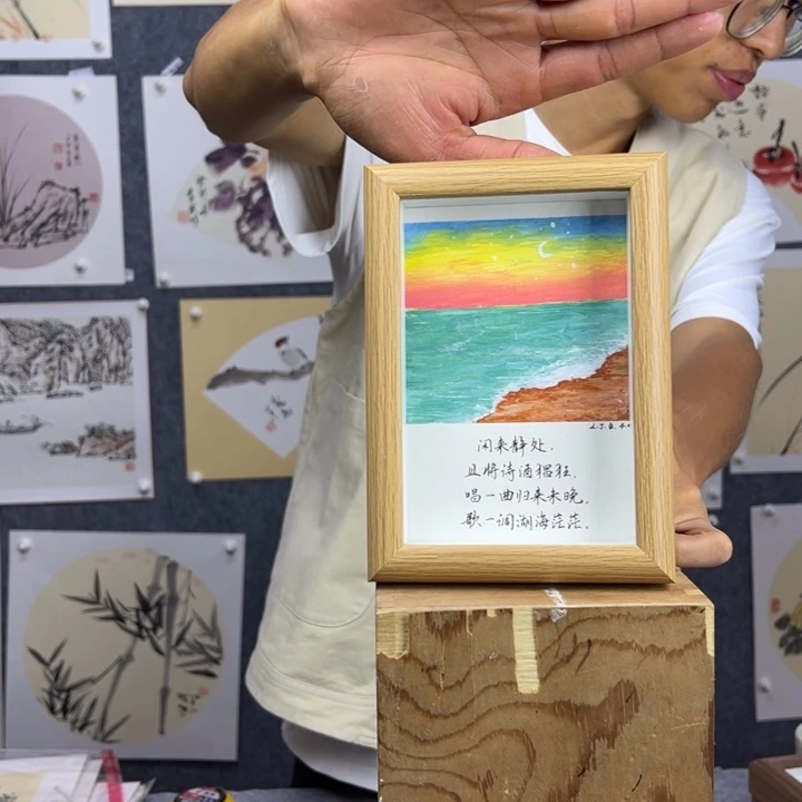 丙烯画纯手绘大海【12*17】送框