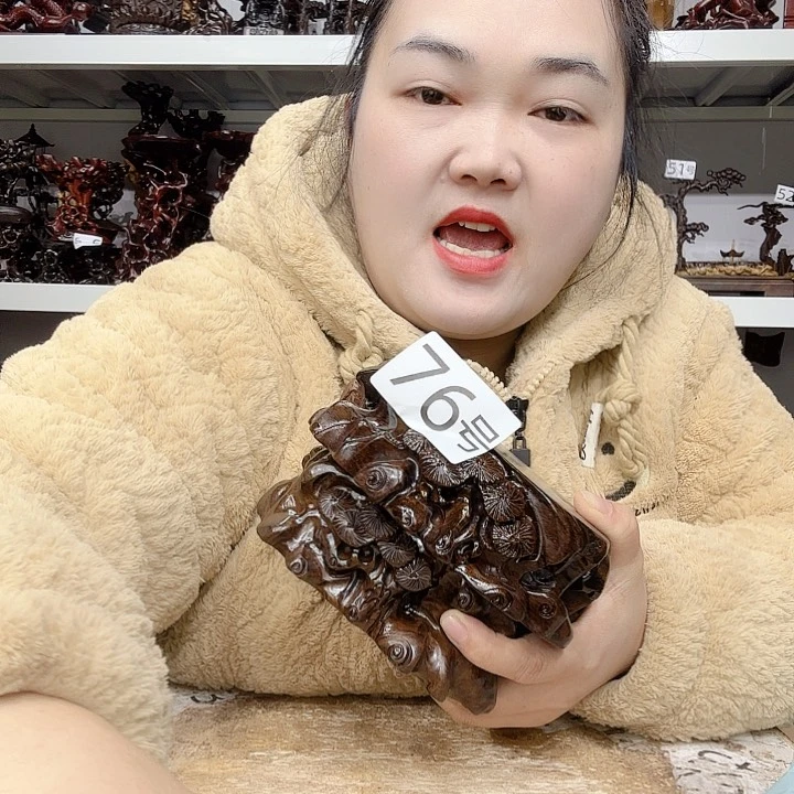 非洲紫檀（红花梨）76