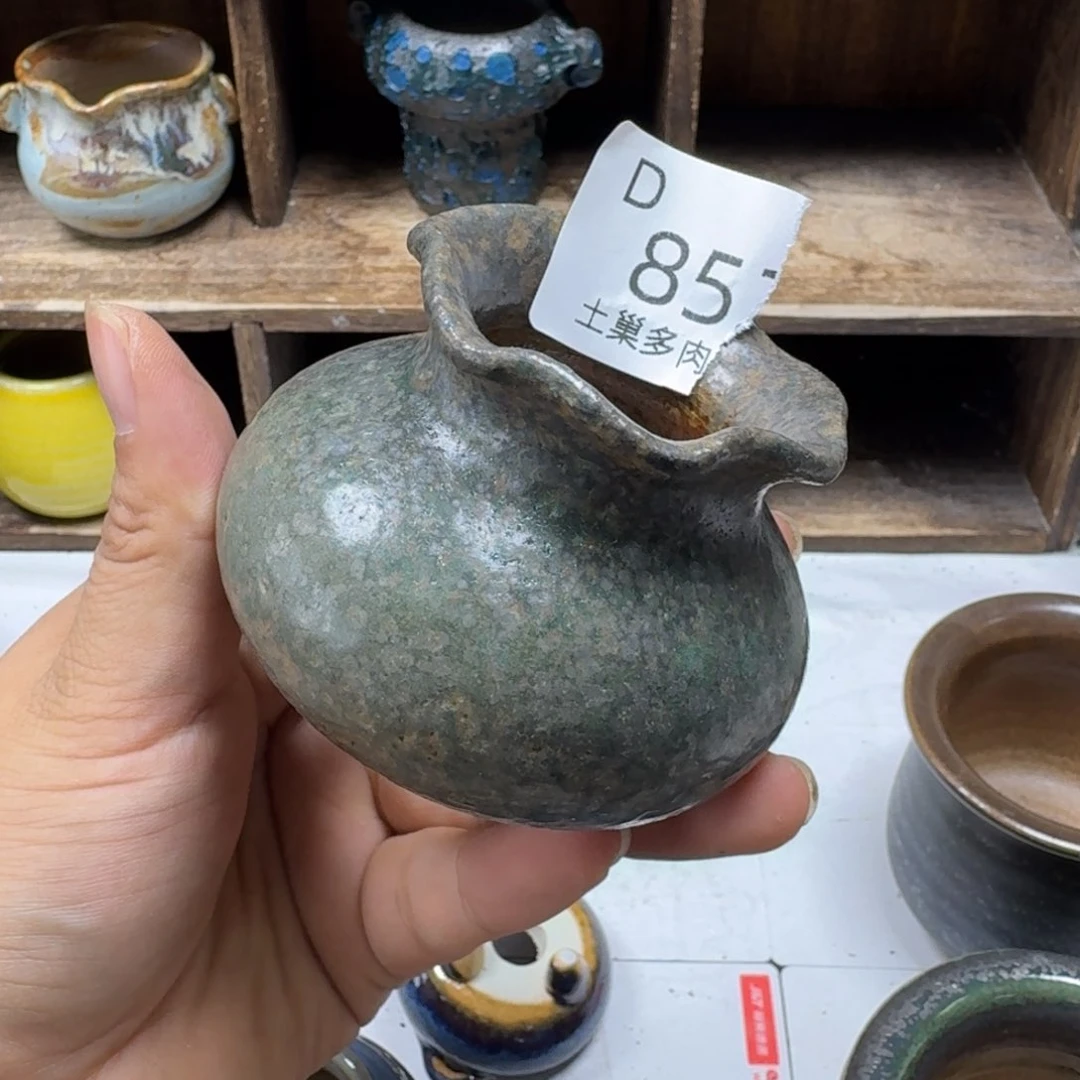 芝***熊陶瓷工艺与艺术设计