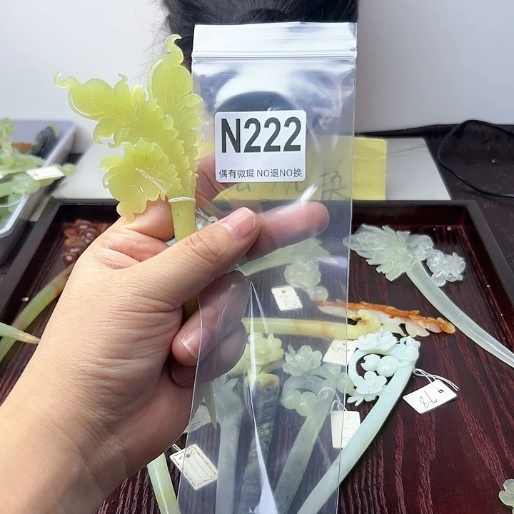 蛇纹石玉发饰合金天****木