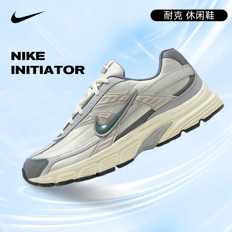 NIKE耐克男鞋NIKE INITIATOR流光风休闲鞋HQ1179-001