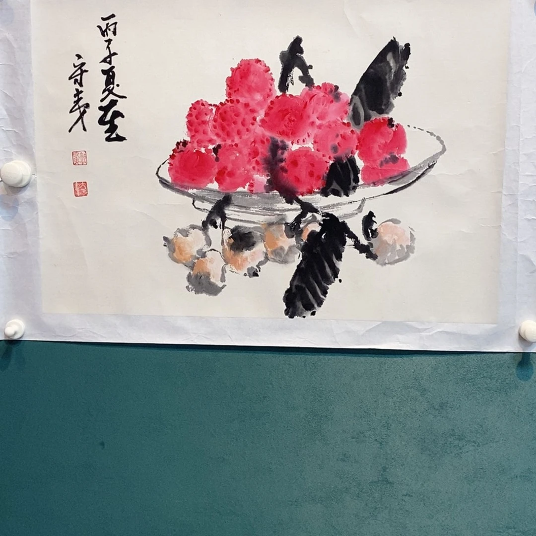 国画郭守夷老师作品