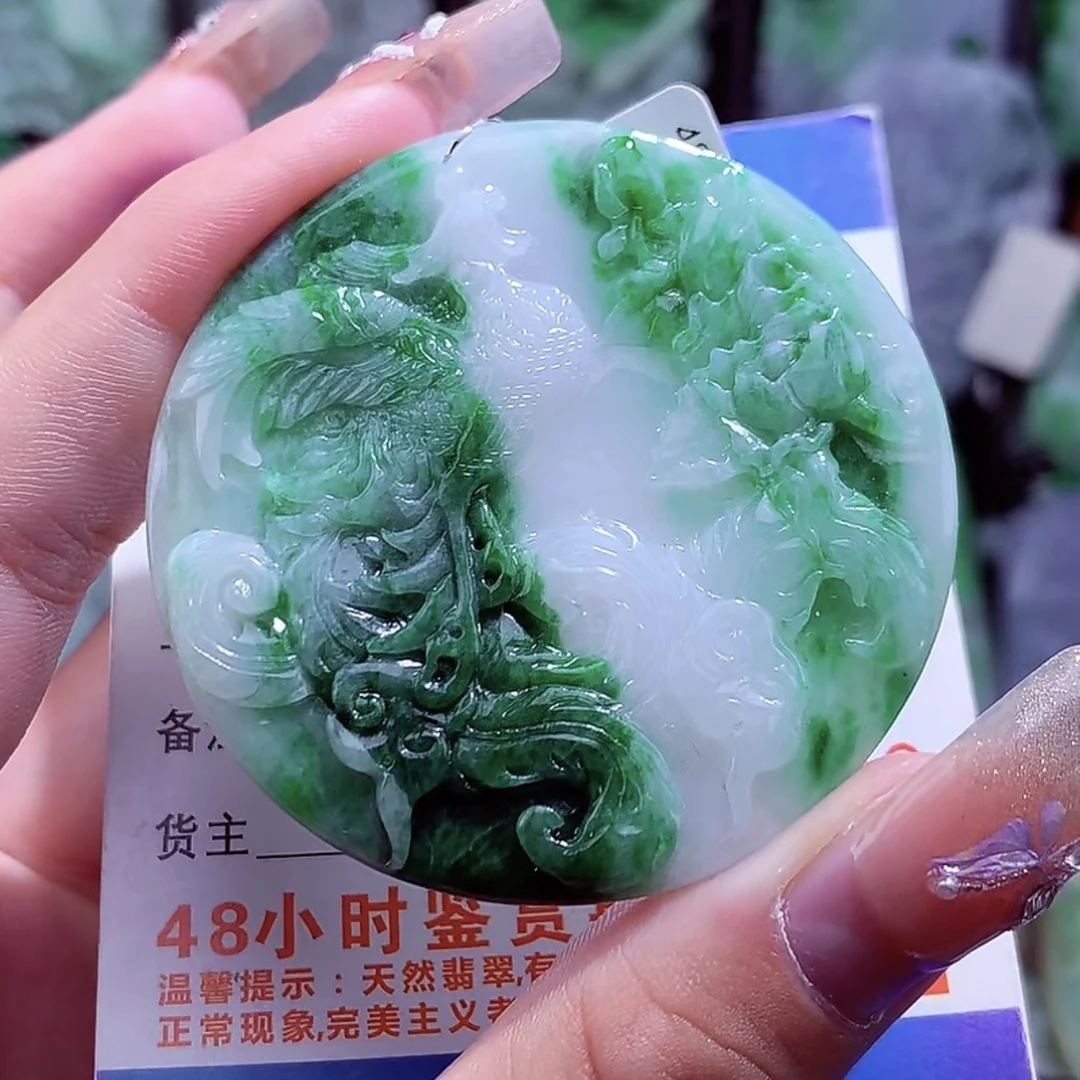 天然a货飘绿凤凰吊坠