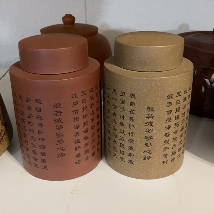 紫砂茶叶罐紫砂茶叶罐