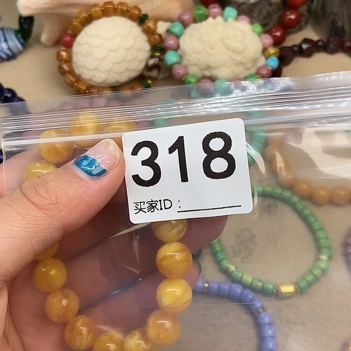 五***~大叶紫檀（黑酸枝木类）318号4个