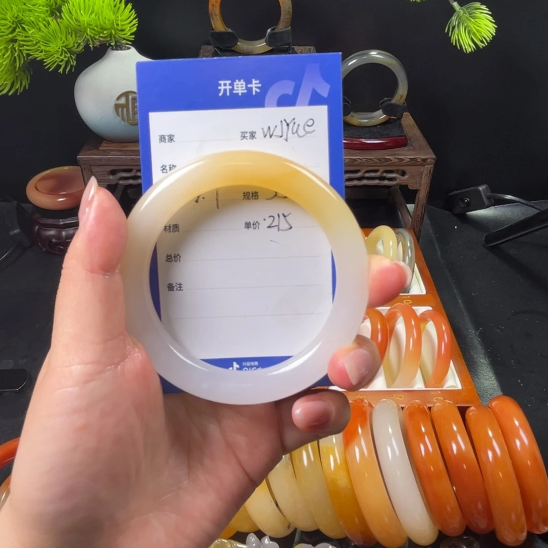 石英质玉手镯未镶嵌W***e