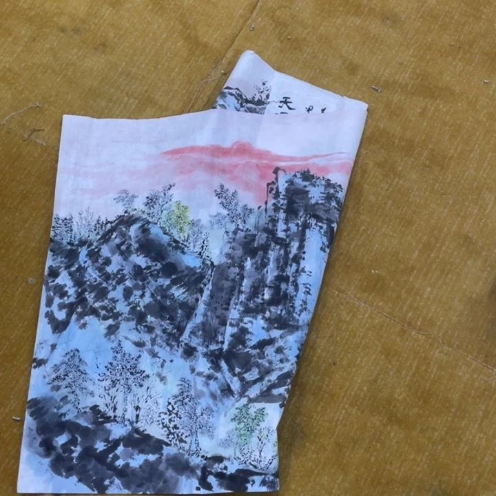 国画北***夫绘画作品托底费6666