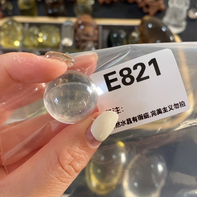 【闪购商品】未镶嵌珠宝半成品水晶草**?