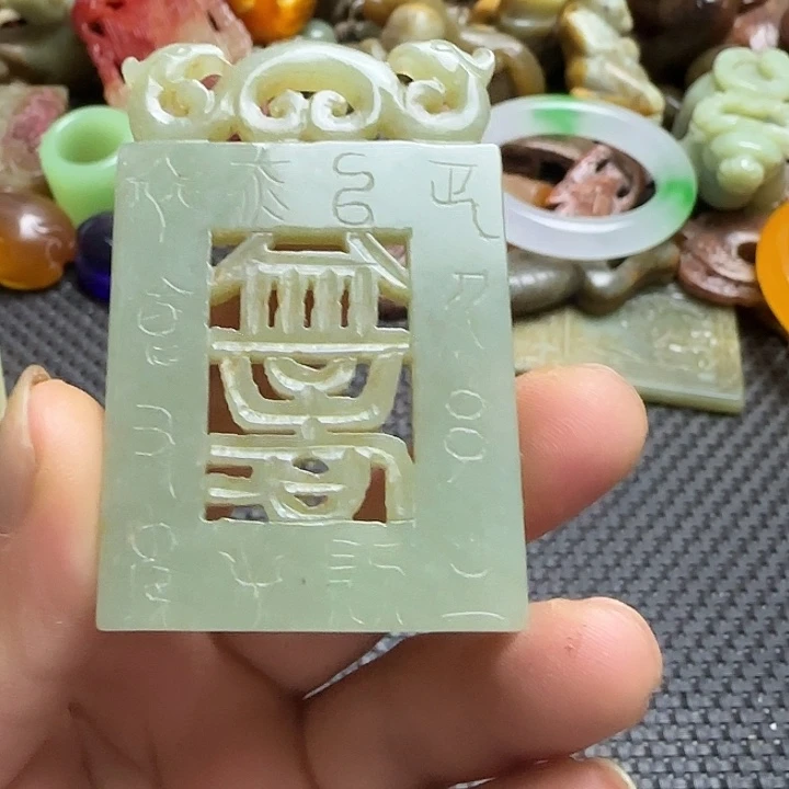 紫金钵盂菩提吊坠