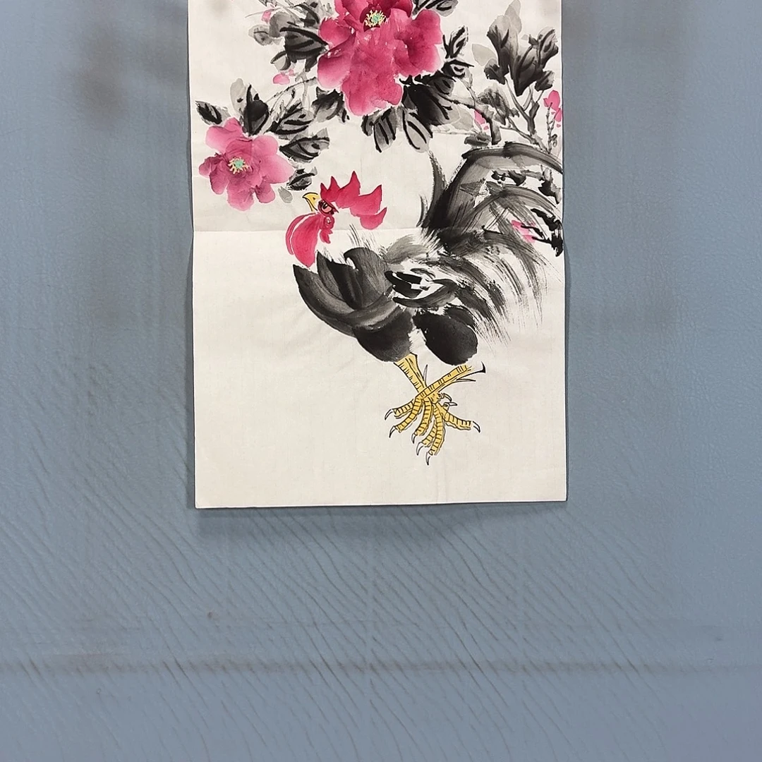 国画115 牡丹一如你初若