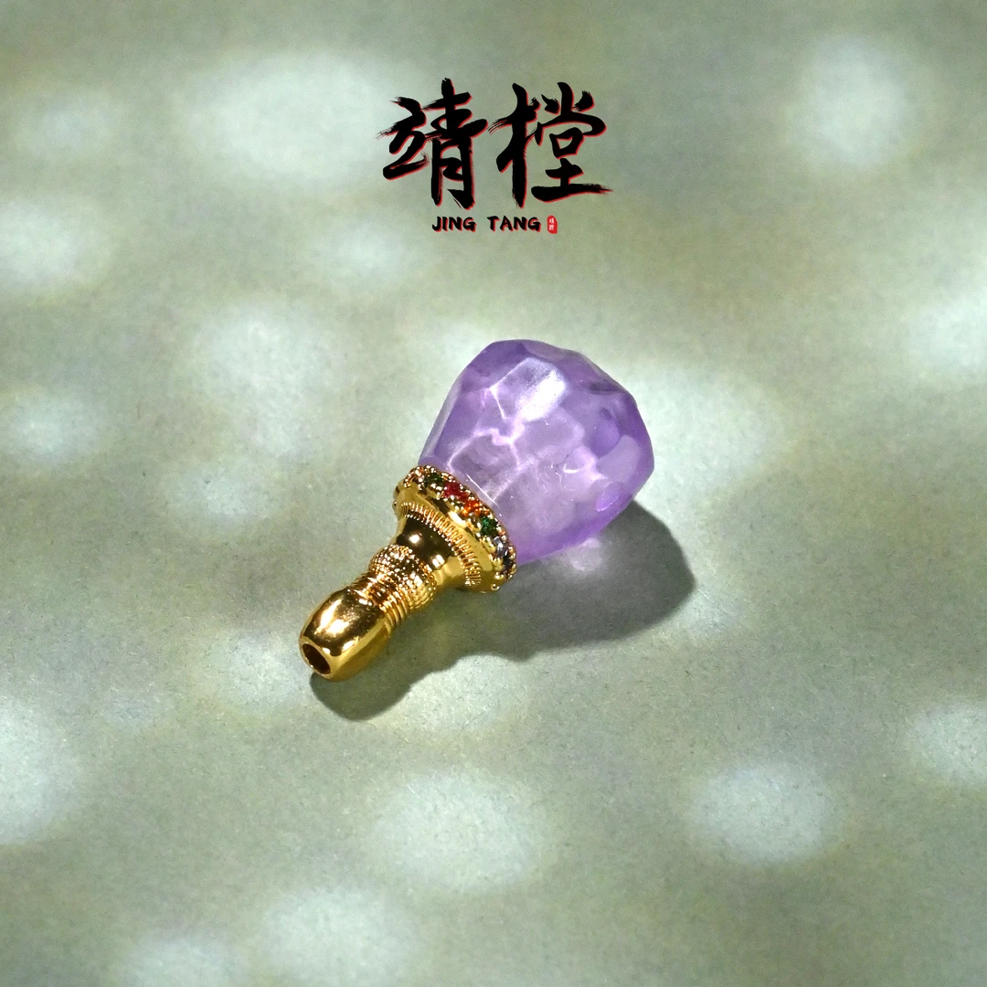 10MM天然紫水晶无相分体式三通文玩手串手链DIY配饰配件佛头佛塔