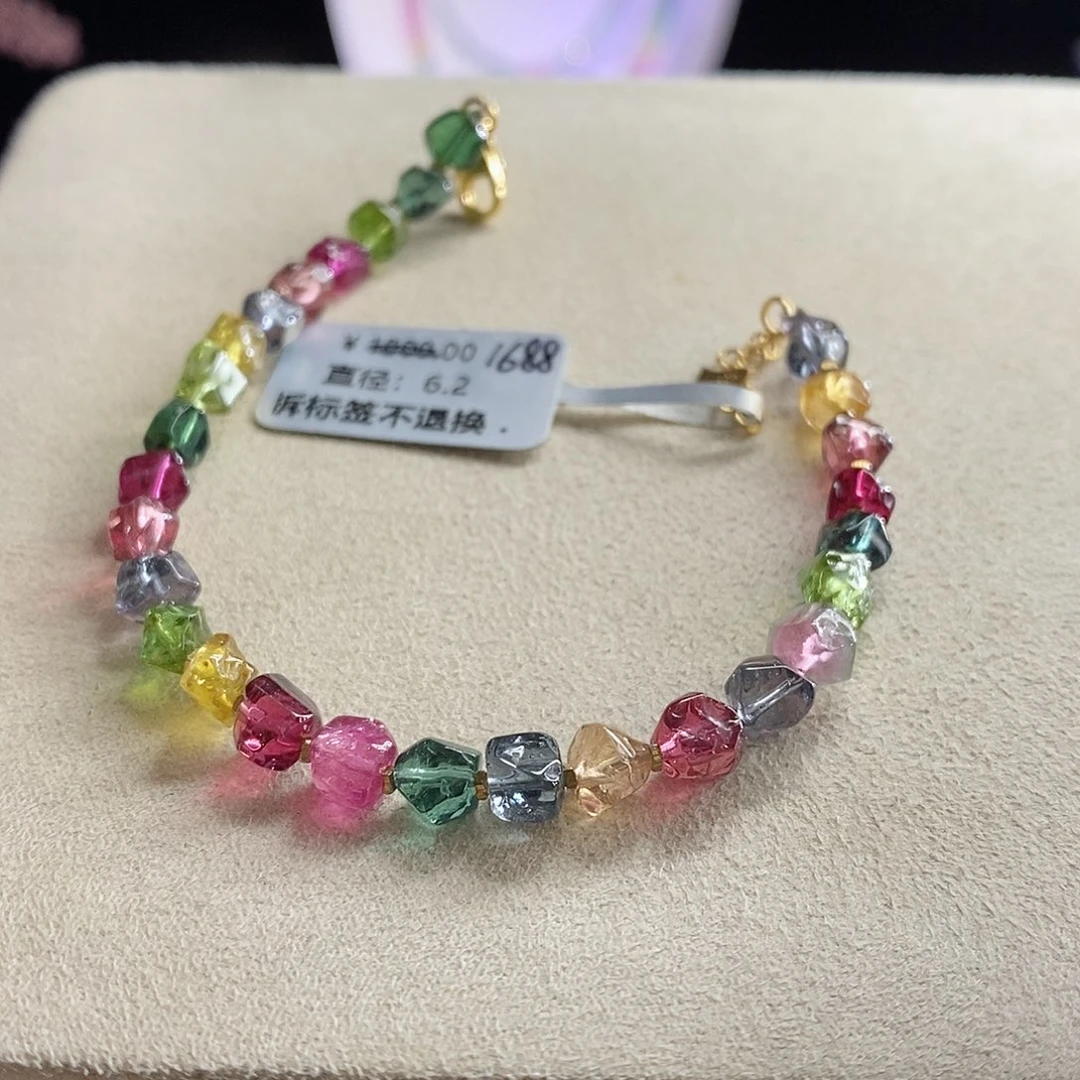 未镶嵌手链碧玺原切糖豆