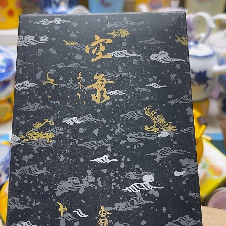 瓷片清库存满18包邮，新疆西藏青海不包邮，回流瓷器、