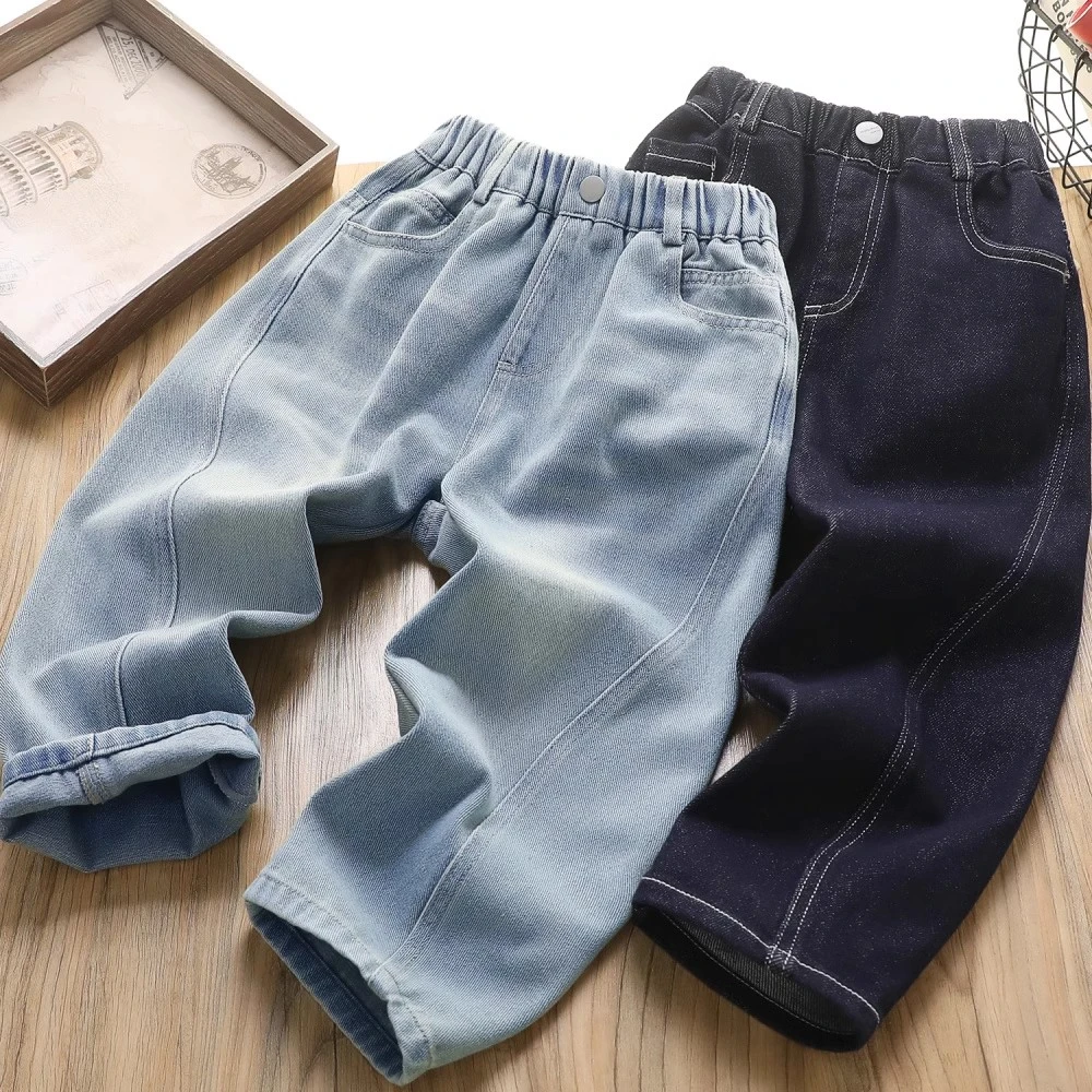 男童牛仔裤春秋款2025中大童男孩裤子儿童装弹力宽松直筒休闲长裤