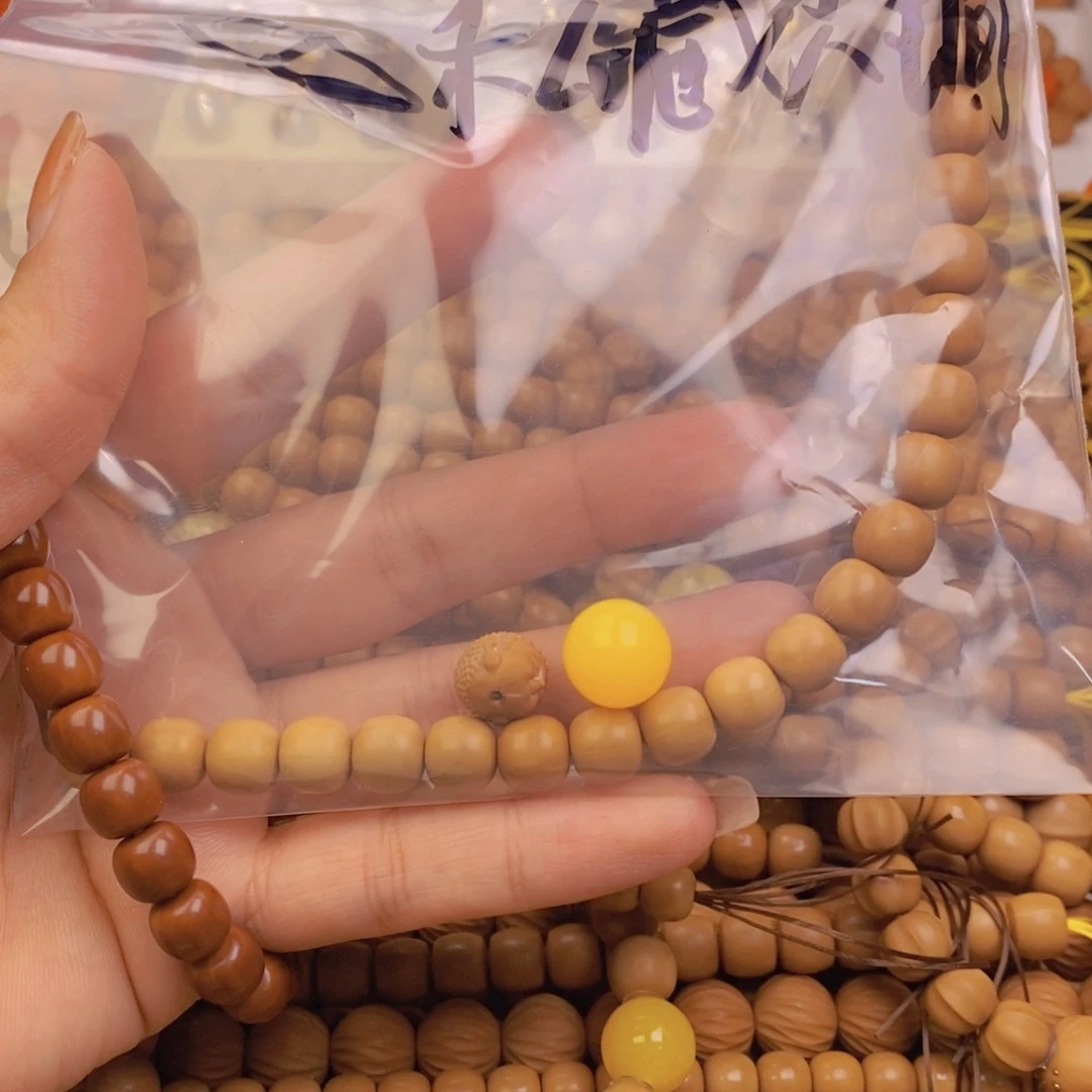 猴头核桃手串平平安安健健康康