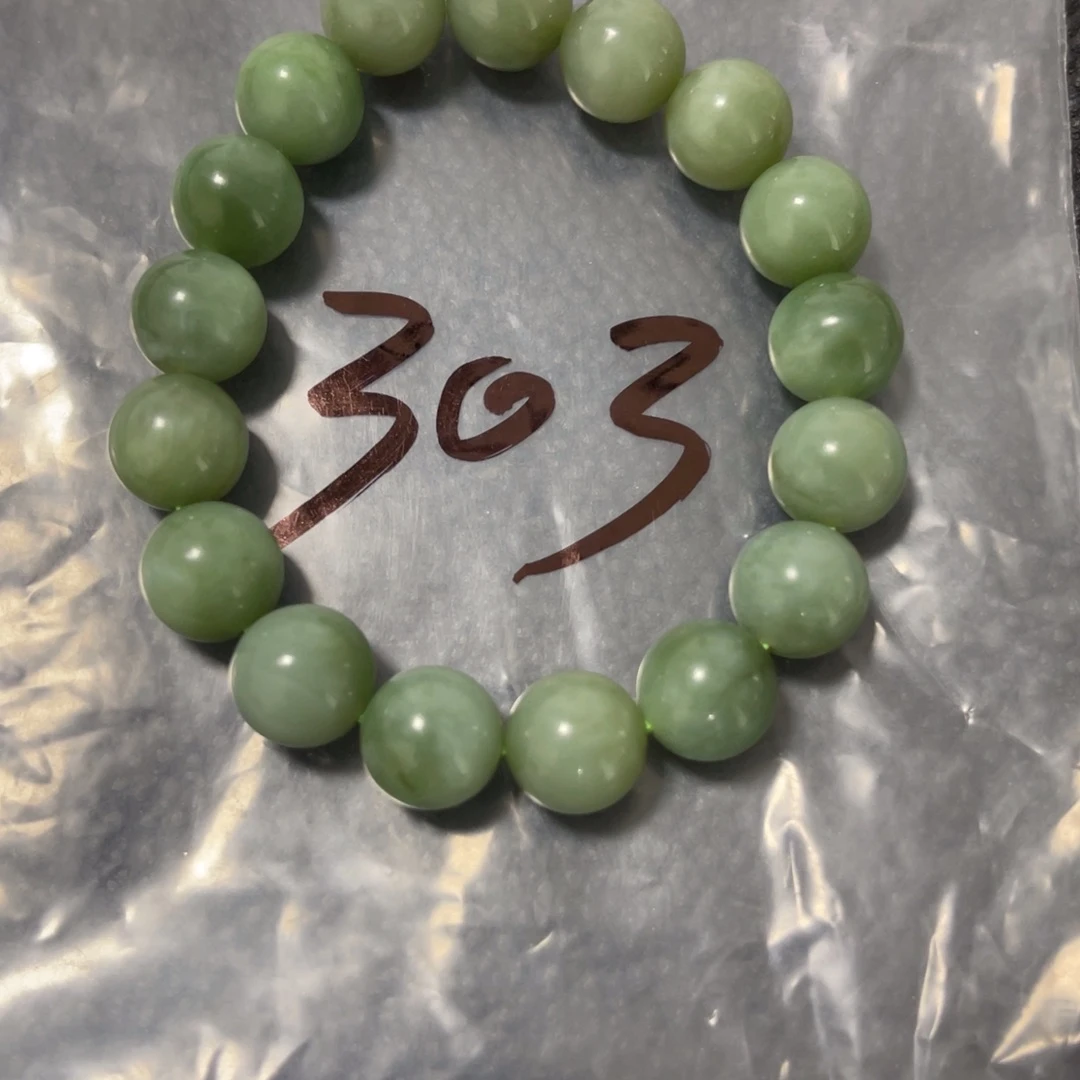 未镶嵌手串和田玉