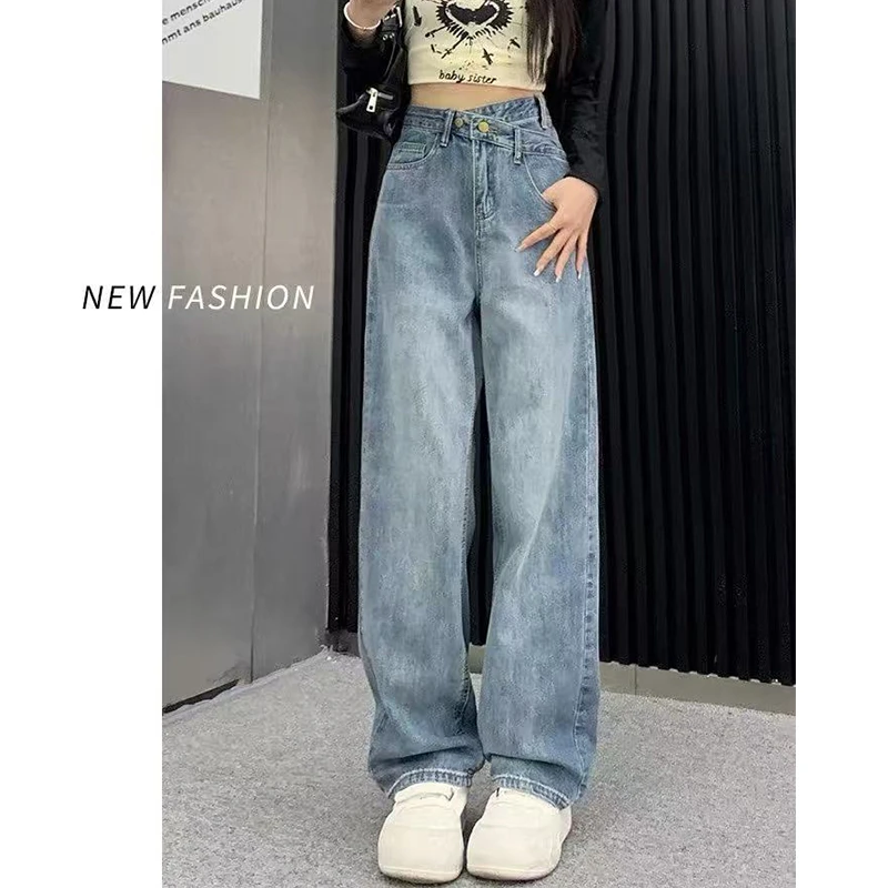 高腰阔腿牛仔裤女夏季2025年新款小个子宽松直筒裤子春秋