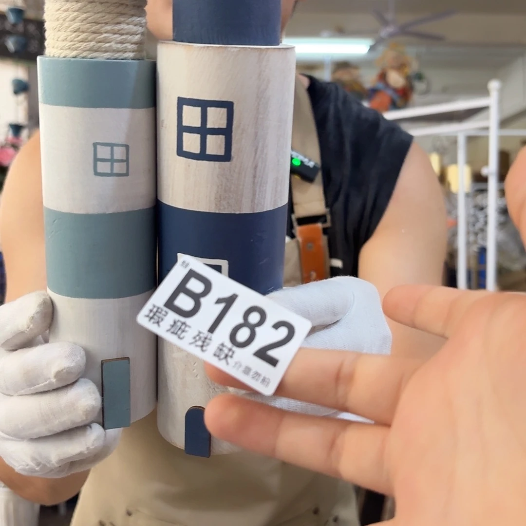 核桃木/黑胡桃（胡桃木）