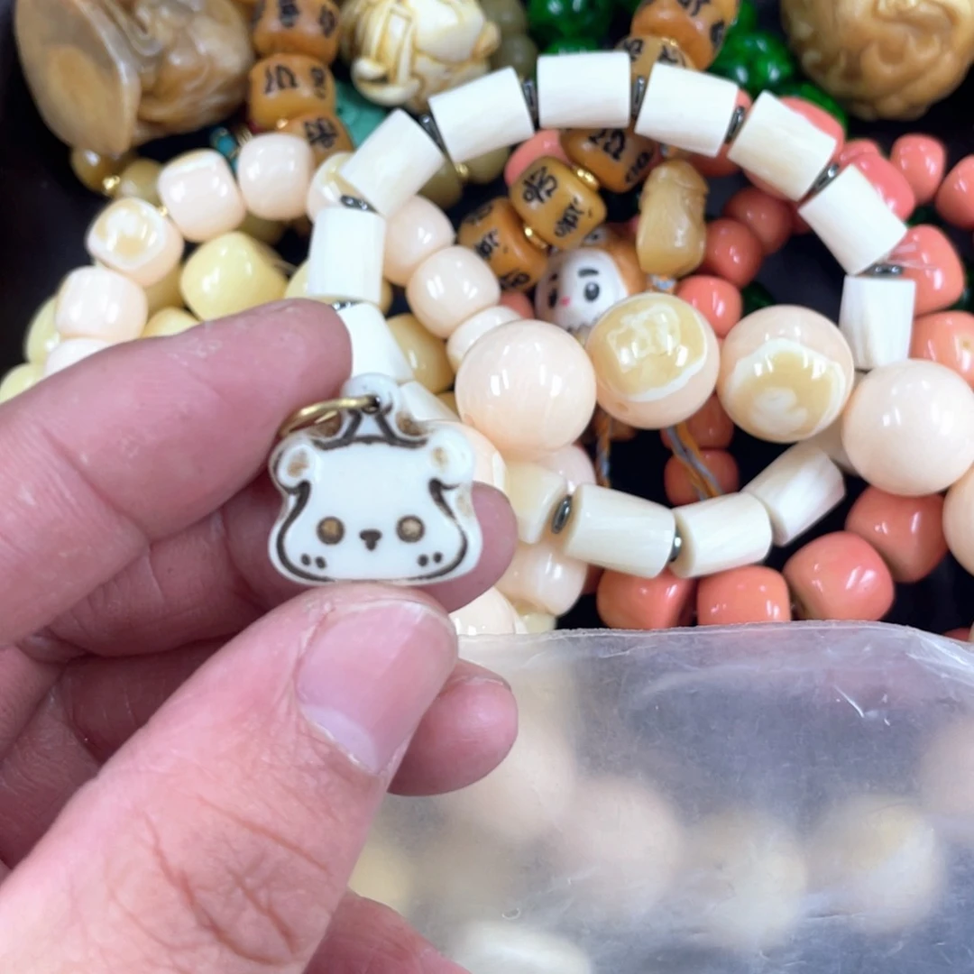 驼骨手串/手链编号162