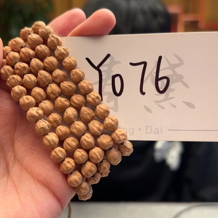手串柏香籽/百香籽Y076